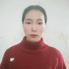 盘英琼