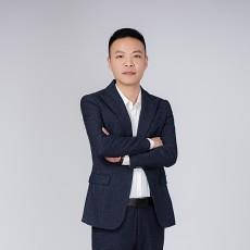 沈竹