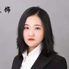徐娜
