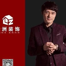 张旭