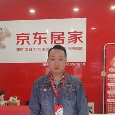 焦成仁