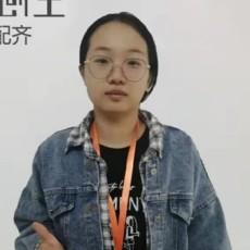 乔瑞萍