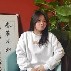 许培菊