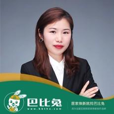 肖晶允