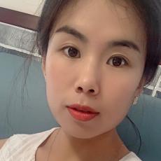 于婷婷