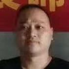 邓志深