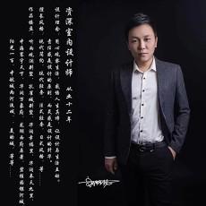 刘铠铭